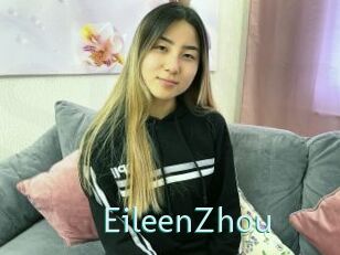 EileenZhou Straponles