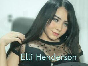 Elli_Henderson