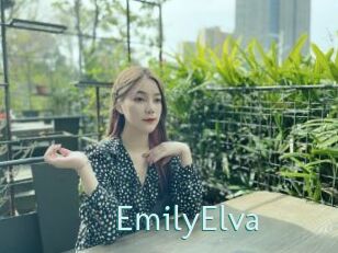 EmilyElva