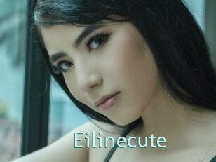 Eilinecute