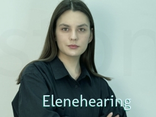 elenehearing Straponles