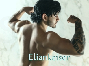 eliankeiser Straponles