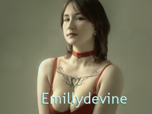 emillydevine Straponles