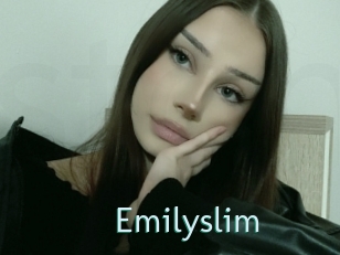 emilyslim Straponles