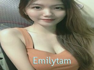 Emilytam