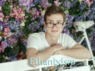 Ethanbdsm