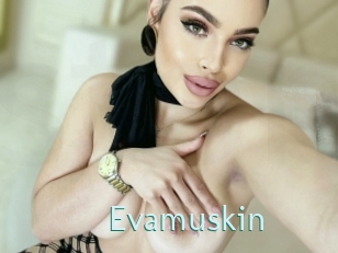 evamuskin Straponles