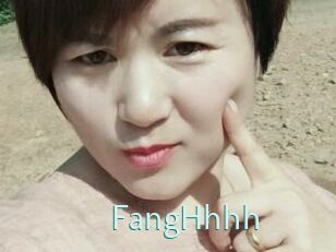 FangHhhh
