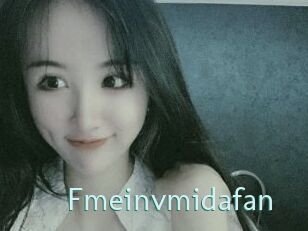 Fmeinvmidafan