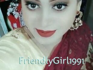 FriendlyGirl1991
