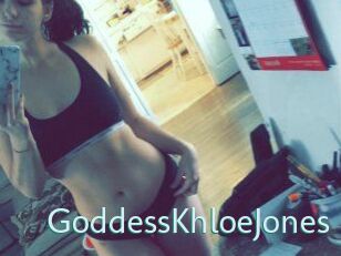 GoddessKhloeJones