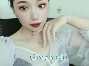 Greens_lu