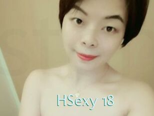 HSexy_18