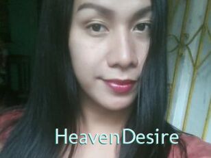 HeavenDesire