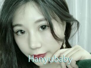 Hanyubaby
