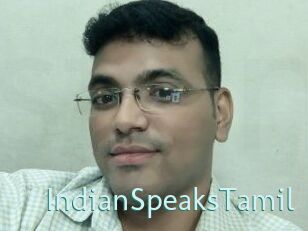 IndianSpeaksTamil