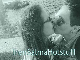 IrenSalmaHotstuff