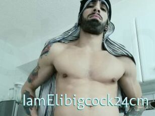 IamElibigcock24cm