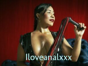 Iloveanalxxx
