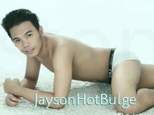 JaysonHotBulge