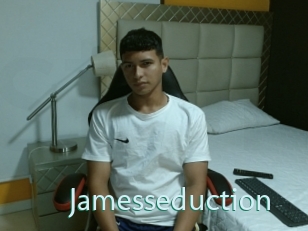 jamesseduction Straponles