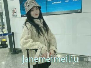 Janemeimeiliu