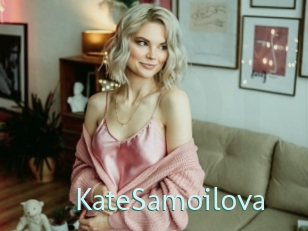 KateSamoilova Straponles