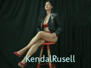 KendalRusell
