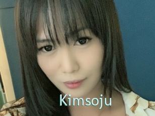 kimsoju Straponles