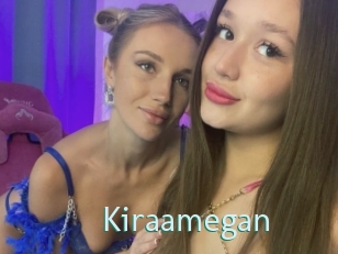 kiraamegan Straponles