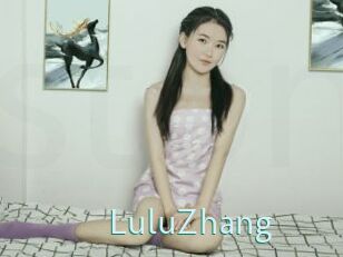 LuluZhang