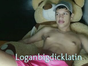 Loganbigdicklatin
