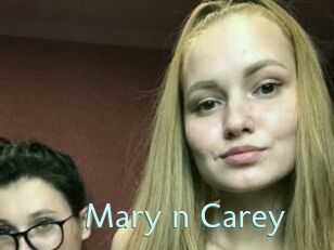 Mary_n_Carey