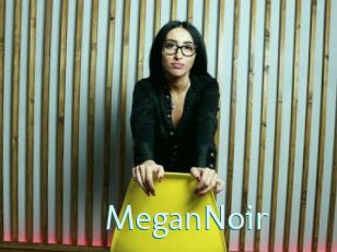 MeganNoir