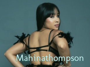 Mahinathompson
