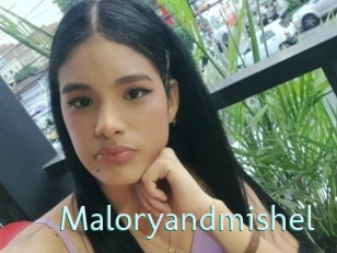 Maloryandmishel