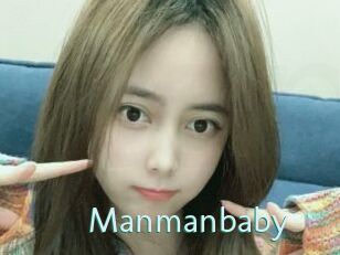 Manmanbaby