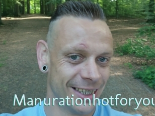 Manurationhotforyou