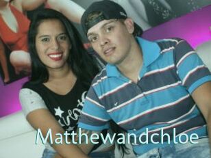 Matthewandchloe