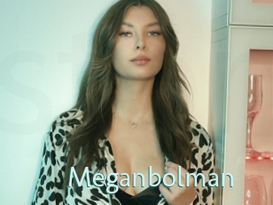 Meganbolman