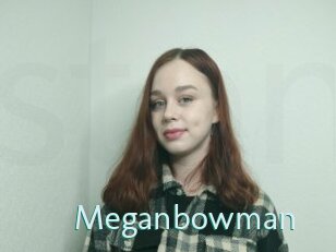Meganbowman