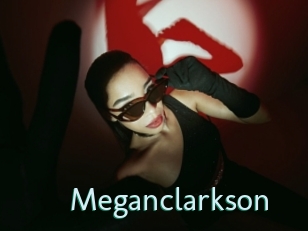 meganclarkson Straponles
