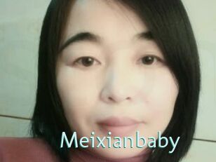 Meixianbaby