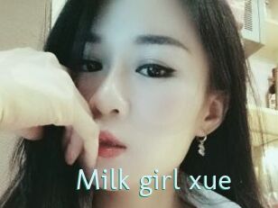 Milk_girl_xue