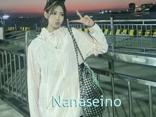 nanaseino Straponles