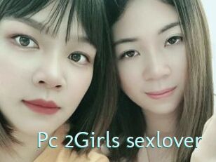 Pc_2Girls_sexlover