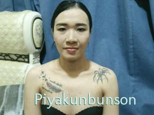 Piyakunbunson