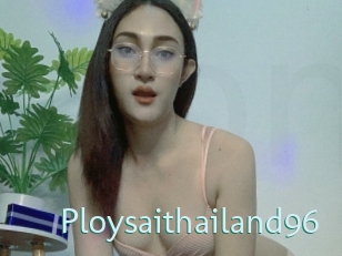 ploysaithailand96 Straponles