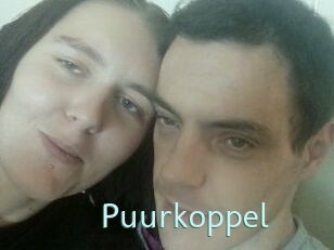 Puurkoppel