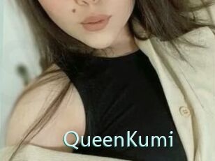 QueenKumi